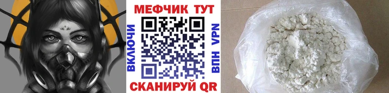 Виды наркотиков купить Ульяновск Псилоцибиновые грибы ГАШ МАРИХУАНА Кокаин Alpha-PVP