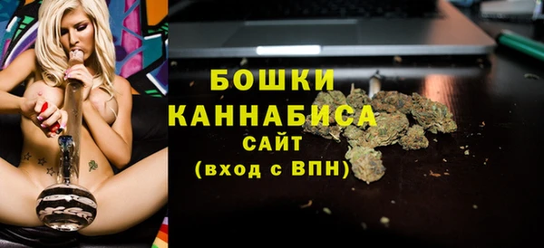 прущий лед Баксан