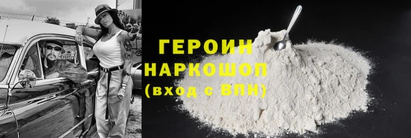 прущий лед Баксан