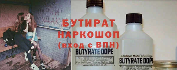 a pvp Балабаново