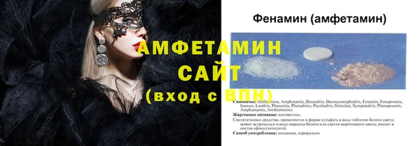 прущий лед Баксан