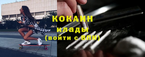 прущий лед Баксан