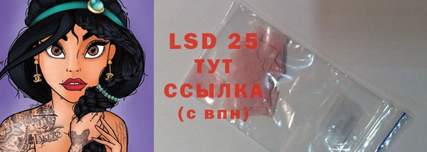 прущий лед Баксан
