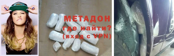 a pvp Балабаново