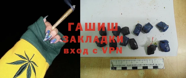 прущий лед Баксан