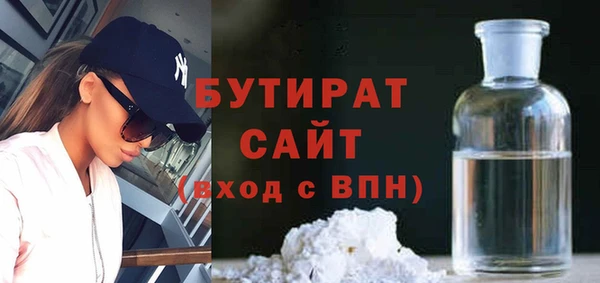 прущий лед Баксан