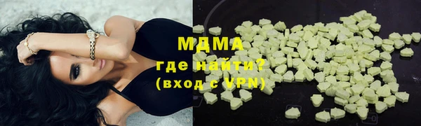 не бодяженный Нязепетровск
