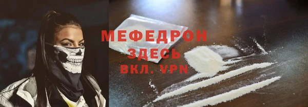 прущий лед Баксан