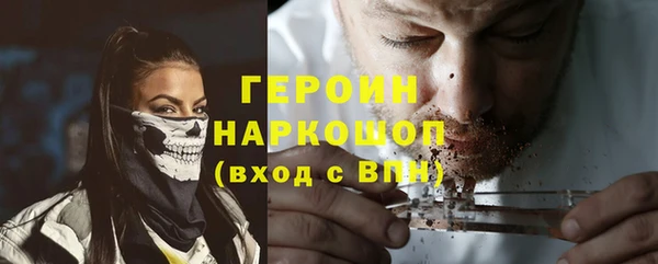 a pvp Балабаново