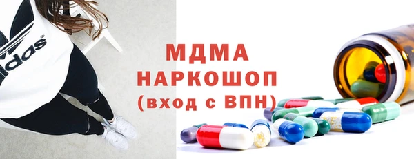кокаин колумбия Нягань