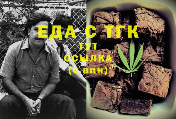 a pvp Балабаново