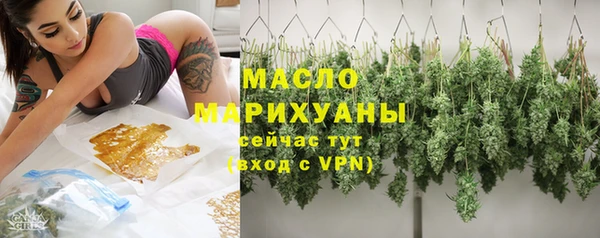 прущий лед Баксан