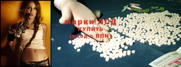 прущий лед Баксан