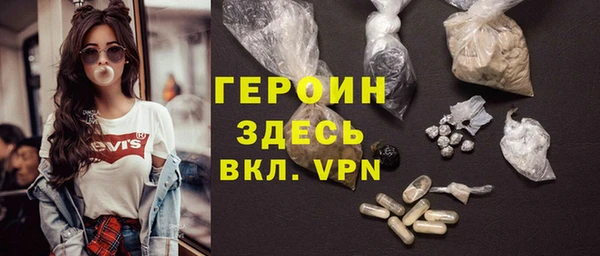 a pvp Балабаново