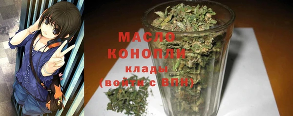 прущий лед Баксан