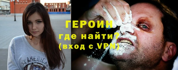 a pvp Балабаново