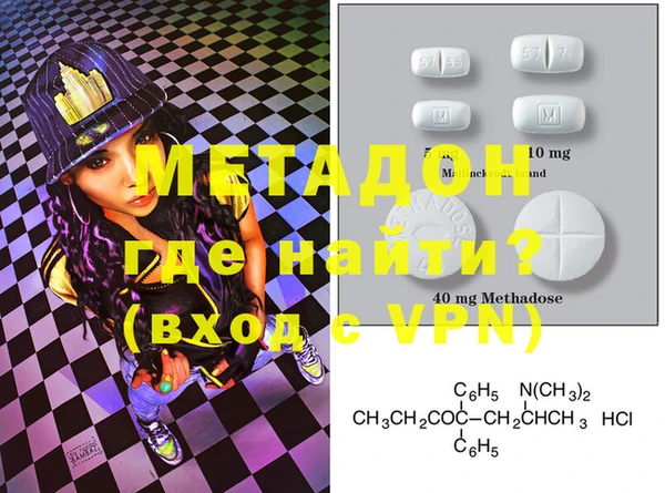 a pvp Балабаново
