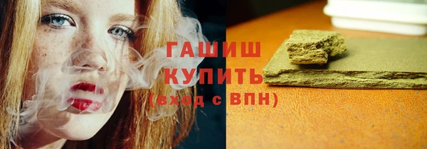 a pvp Балабаново