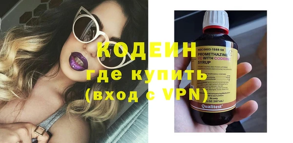 a pvp Балабаново