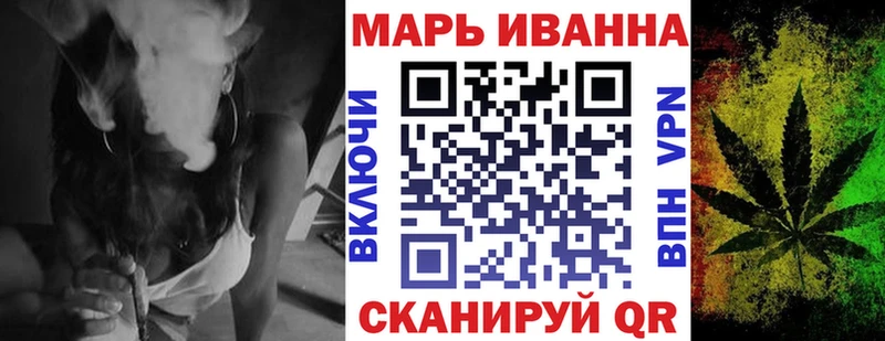 Бошки марихуана SATIVA & INDICA  Ульяновск 